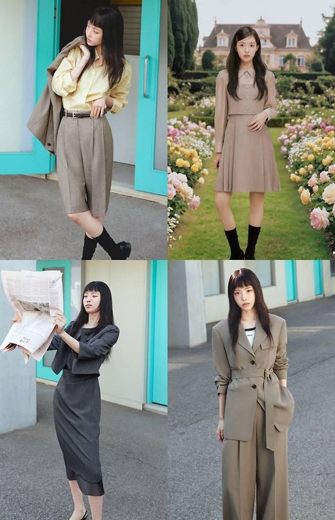 손나은 소셜 계정 캡처