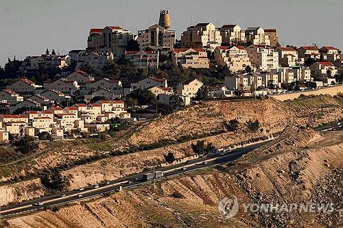 요르단강 서안의 유대인 정착촌 [AFP 연합뉴스 자료사진]