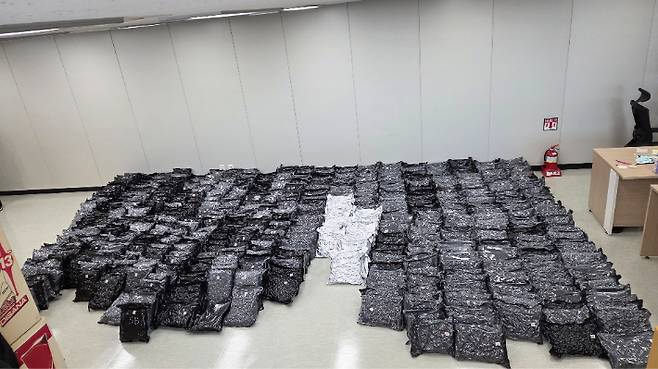 마약범죄 정부합동수사본부가 압수한 대마. 마약범죄 정부합동수사본부 제공