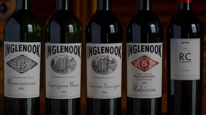 잉글눅 와인. 홈페이지