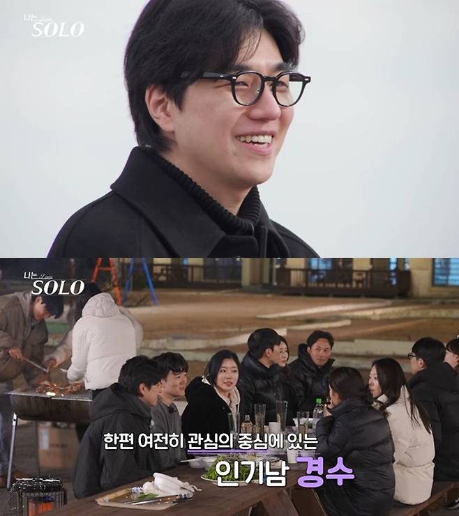 ▲ 출처| SBS Plus, ENA