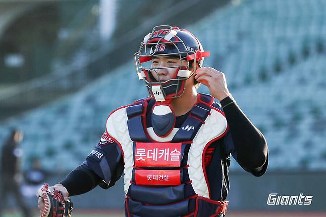 ▲ 손성빈 ⓒ롯데 자이언츠