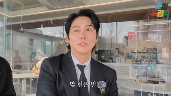 /사진=유튜브 채널 '만리장성규'