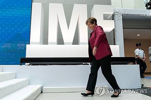 IMF [AP=연합뉴스]