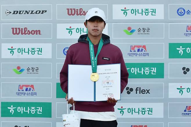 18세부 남자 단식 우승 조민혁 [대한테니스협회 제공. 재판매 및 DB 금지]