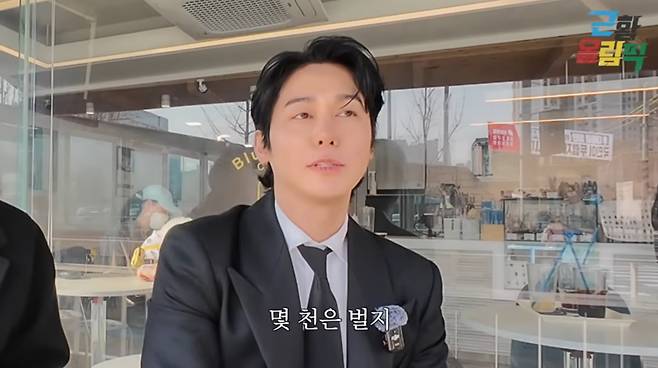 사진=유튜브 '만리장성규'