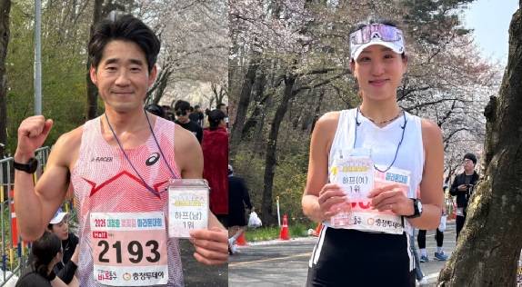 청주 상당구에서 온 박평식(40) 씨와 김포에서 온&nbsp;이고은(46) 씨. 사진 = 김의서, 오민지 기자&nbsp;