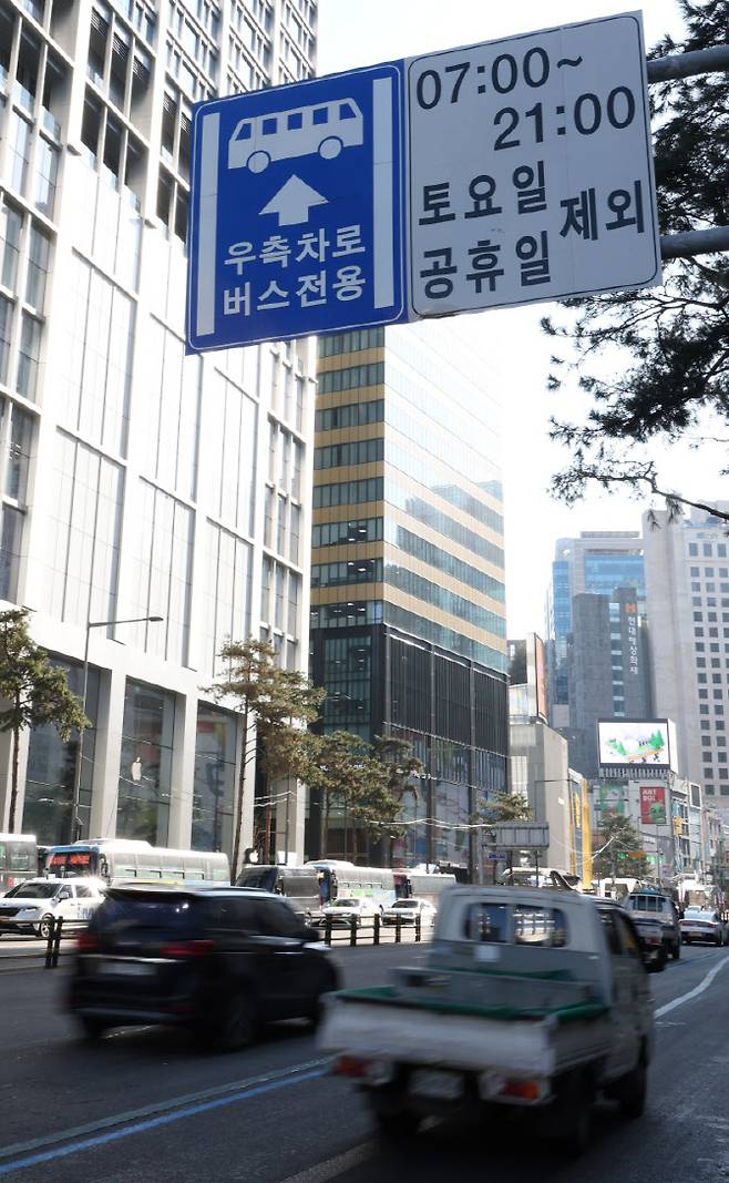 (사진=연합뉴스)