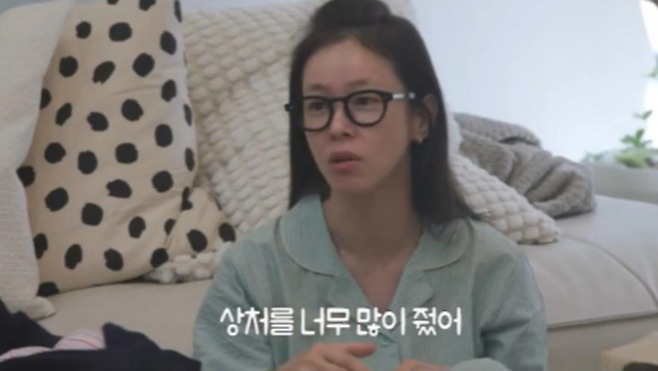 사진ㅣtvN ‘구기동 프렌즈’