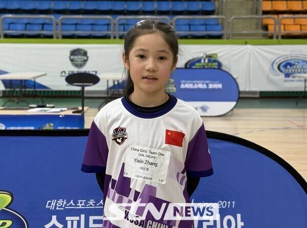 '2026 세계스포츠스태킹협회(WSSA) 스태킹 리그 아시안컵'에 참가한 장 이신. /사진(광명)=강의택 기자