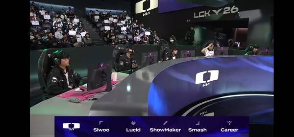 11일 종로 치지직 롤파크에서 펼쳐진 '2026 LoL 챔피언스 코리아(이하 LCK)' 정규 시즌 2라운드 1세트 디플러스 기아와 젠지 e스포츠의 대결에서 디플러스 기아가 1세트를 승리해 22차만에 북벌이라는 불씨가 강하게 타올랐다. (DK & 젠지 = 1:0). /사진=네이버 치지직 라이브영상 캡처