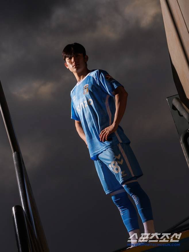 사진출처=코번트리 시티 FC SNS