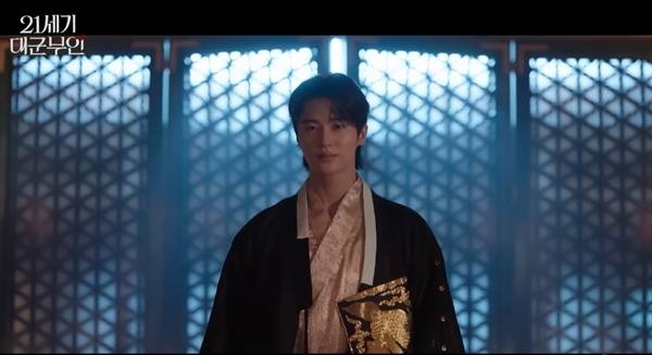 '21세기 대군부인' 방송 캡처 ⓒMBC
