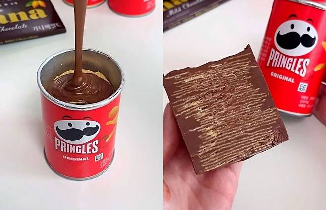 ‘프링글스 초코 블럭’. 유튜브 채널 '욤 yome' 영상 캡처