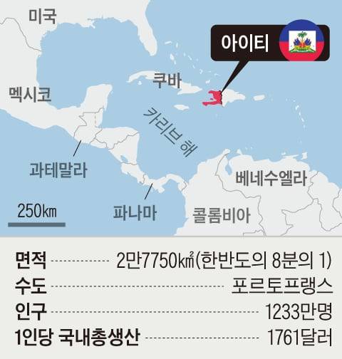 그래픽=이철원