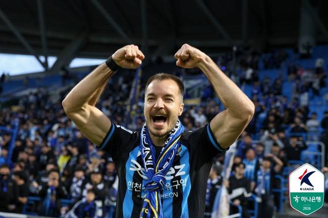 사진=한국프로축구연맹