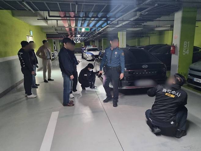 최민희 더불어민주당 의원 측 신고를 받고 출동한 경찰. 사진=연합뉴스