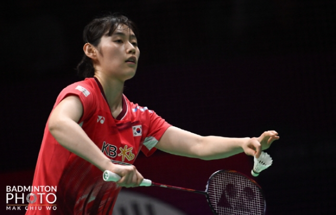 심유진.   대한배드민턴협회 제공
