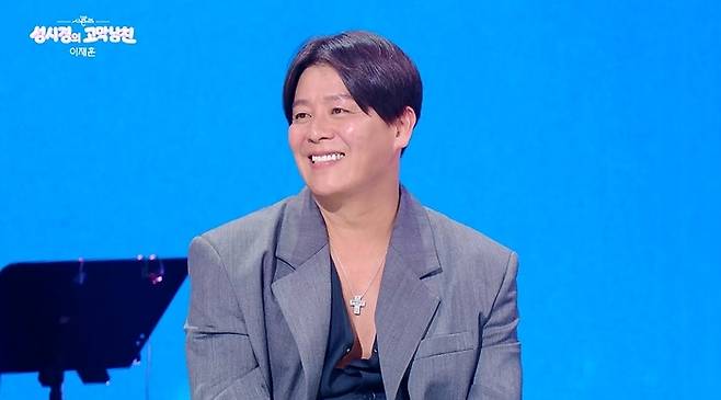 이재훈. 사진|KBS2 ‘더 시즌즈-성시경의 고막남친’