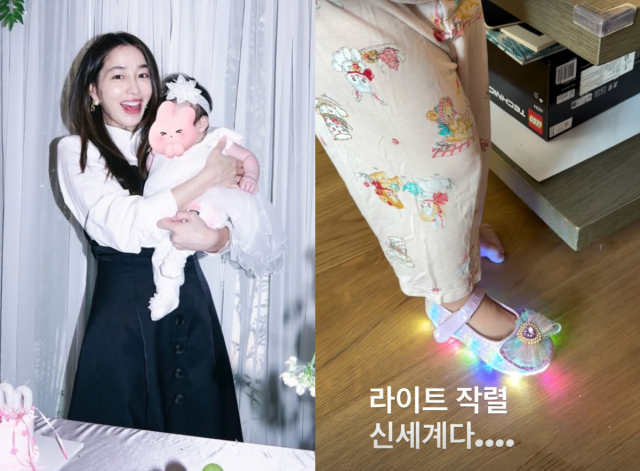 이민정이 핑크를 사랑하는 딸의 근황을 공개했다. / 이민정 SNS