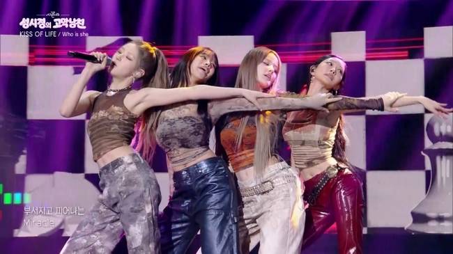 사진 = KBS 2TV ‘더 시즌즈-성시경의 고막남친’ 방송 캡처