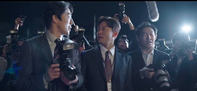 MBC ‘21세기 대군부인’ 캡처