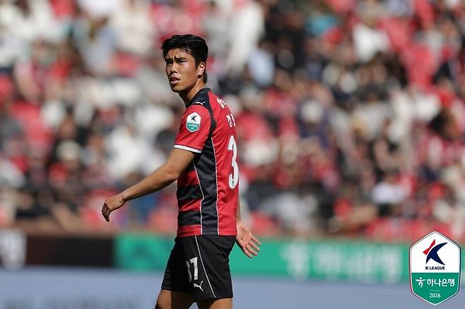 ▲ ⓒ한국프로축구연맹