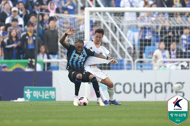 ▲ ⓒ한국프로축구연맹
