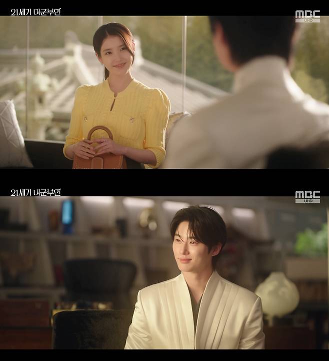 /사진=MBC 금토드라마 '21세기 대군부인' 방송화면
