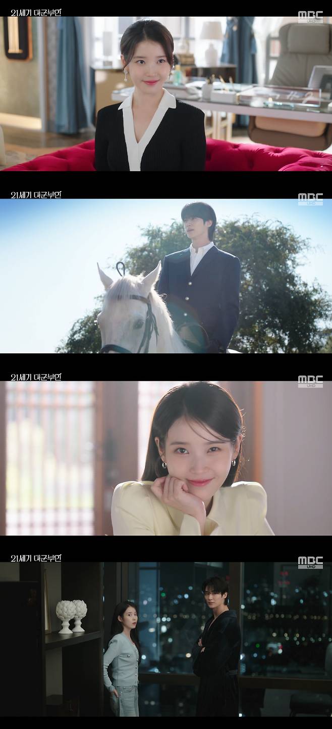 /사진=MBC 금토드라마 '21세기 대군부인' 방송화면