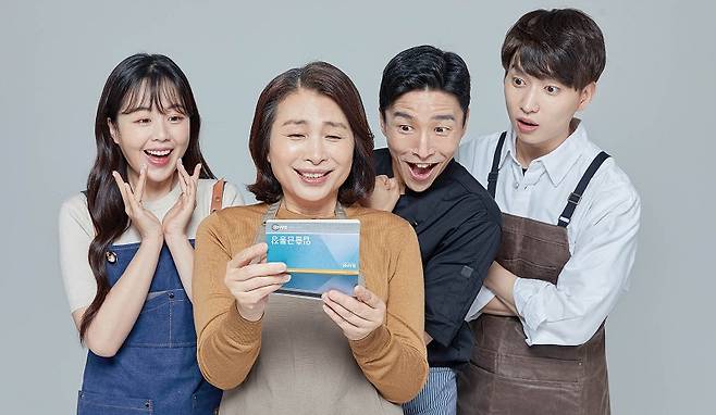 늦은 나이에 저축을 시작했다면, 수익성보단 안전성을 추구해야 한다.[사진 | 게티이미지뱅크]