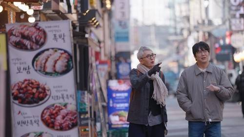 미친맛집 스틸컷 [한국관광공사 제공. 재판매 및 DB 금지]