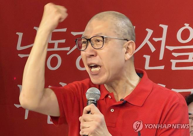 어퍼컷 세리머니 하는 박형준 연합뉴스 자료 사진