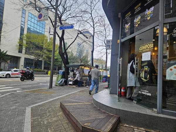 홈플러스 계산점 앞 교차로 상권 모습. 2026.04.10.[사진 = 이호영 기자]