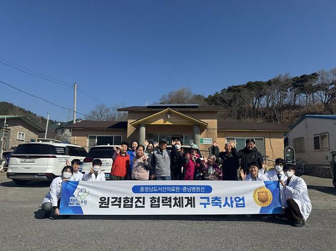 서산의료원이 충남병원선과 협력해 도서지역 의료 사각지대 해소에 나서며 전국 유일의 공공의료 협력모델을 본격 가동하고 있다.(사진=서산의료원 제공)