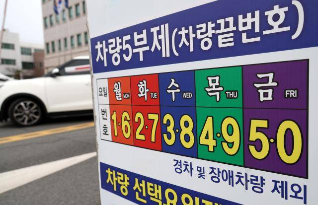 [사진=연합뉴스]