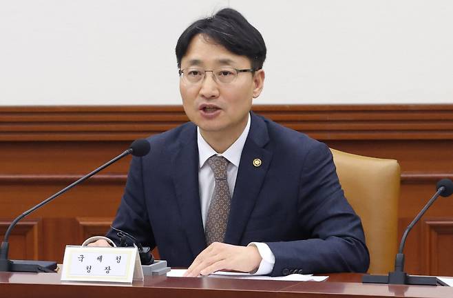 임광현 국세청장이 3월 5일 서울 종로구 정부서울청사에서 열린 민생물가 특별관리 관계장관 TF 회의에서 발언하고 있다.(뉴시스)