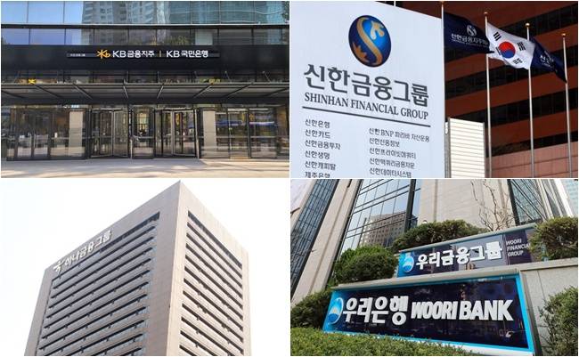 KB·신한·하나·우리금융 등 4대 금융지주가 제 3금융 중심지로 떠오르고 있는 전북혁신도시로 모이고 있다. /각 사 제공