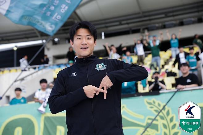 안산 류승우(한국프로축구연맹 제공)