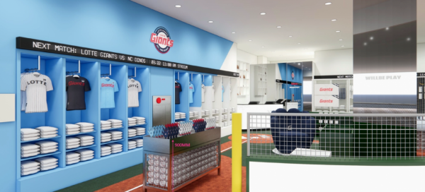 서울시 송파구에 위치한 잠실 롯데월드몰 3층에 선보이는 '롯데자이언츠샵' 매장 (시안). 롯데백화점