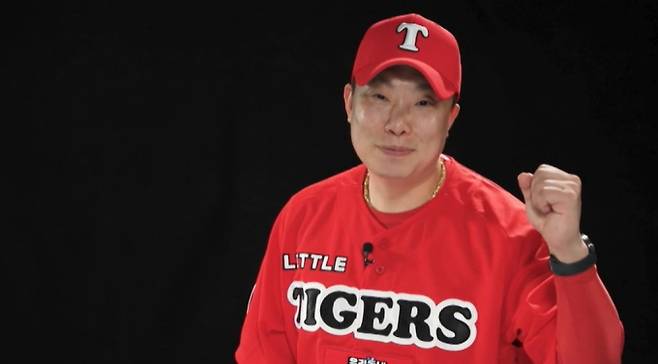 '우리동네야구대장'&nbsp;