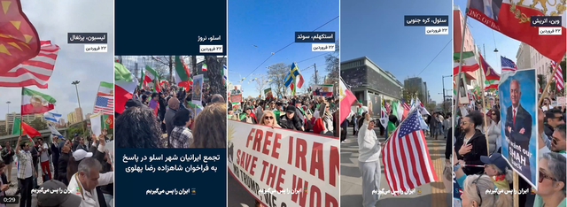 왼쪽부터 세계 각국 현지시간 4월 11일 포르투갈 리스본 미국대사관 인근, 노르웨이 오슬로 주재 미국대사관 인근, 스웨덴 스톡홀름 주재 미국대사관 인근, 한국 서울 주재 미국대사관 인근, 오스트리아 빈 주재 미국대사관 인근에서 열린 재외 이란인들의 이란 정권교체·팔레비 왕조 복고 촉구 집회 현장들.[‘레자 팔레비 커뮤니케이션스’ X 계정 영상 갈무리]