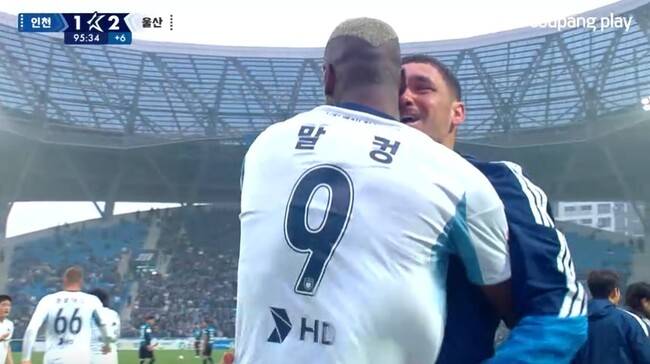 사진=쿠팡 플레이 중계 화면 캡쳐