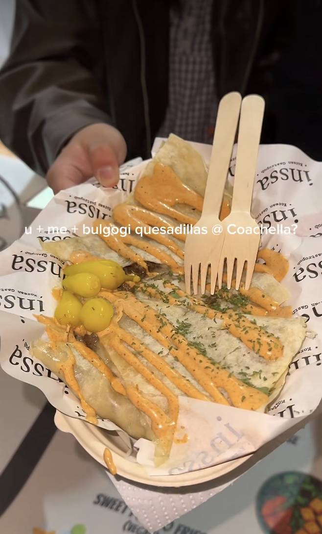 Bulgogi quesadilla (Inssa Korean Gastropub)