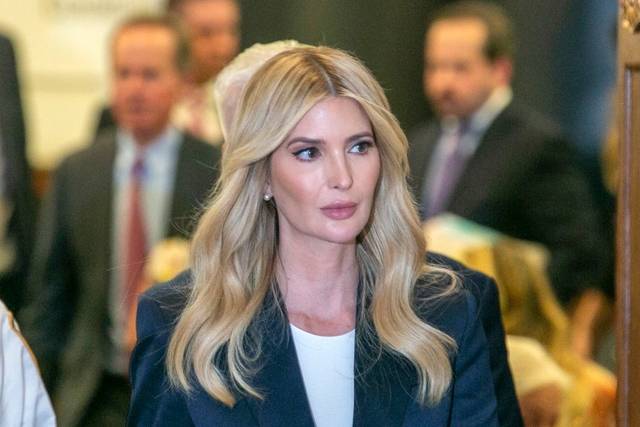 이방카 트럼프. AP 연합뉴스