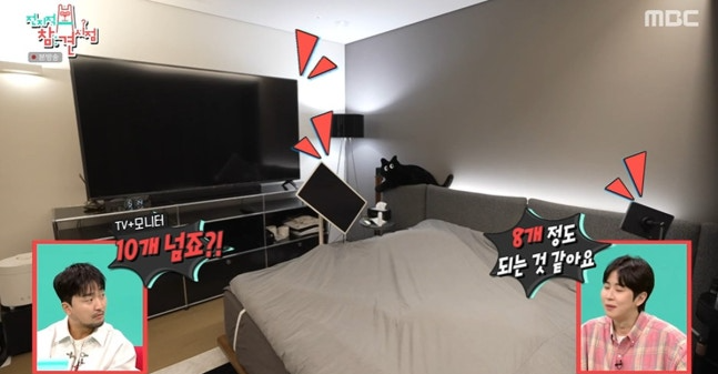 [MBC ‘전지적 참견 시점’]