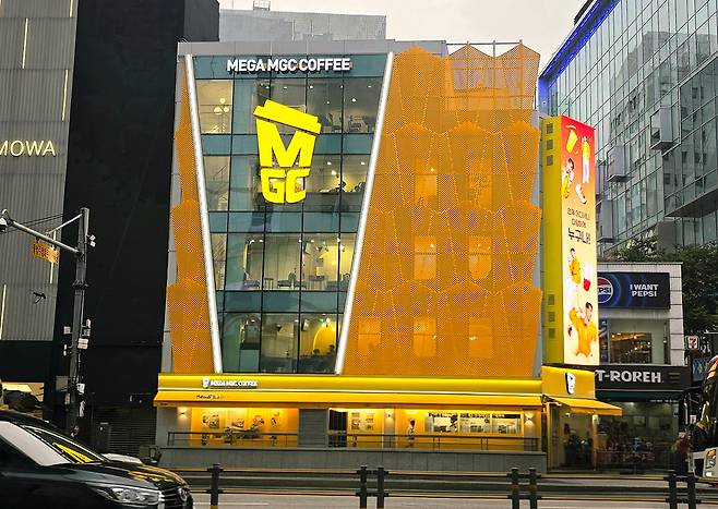 메가MGC커피 명동 직영점 [메가MGC커피 홈페이지]