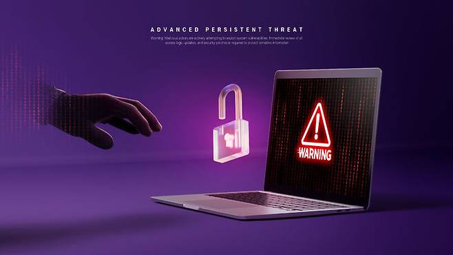 [서울=뉴시스] 기사의 이해를 돕기 위한 해커 이미지. (사진=유토이미지) 2026.01.01. photo@newsis.com *재판매 및 DB 금지 *재판매 및 DB 금지