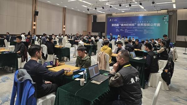 사진=한국기원 제공