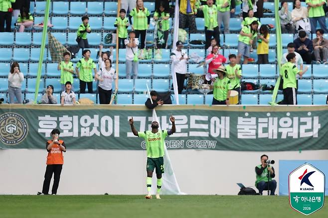 지난 대구FC전 극장골을 넣은 김포FC 루이스. /사진=한국프로축구연맹 제공